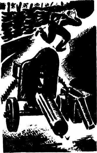 Будни отважных - img_3.jpg