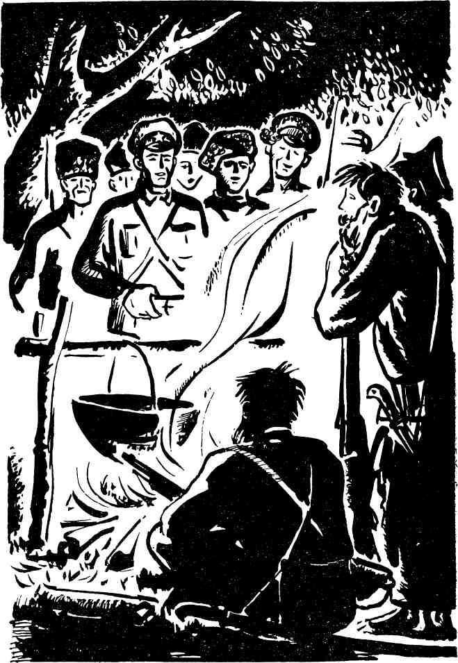 Будни отважных - img_8.jpg