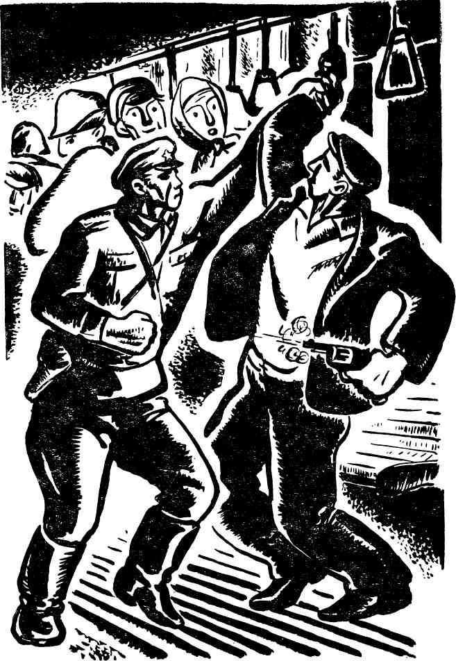 Будни отважных - img_22.jpg