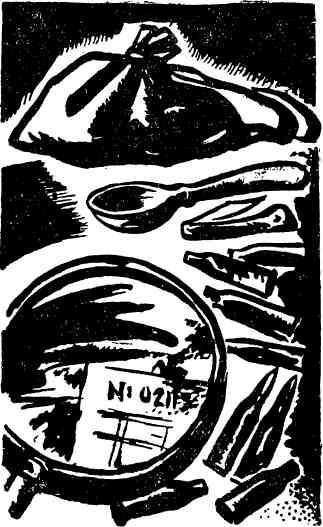 Будни отважных - img_32.jpg