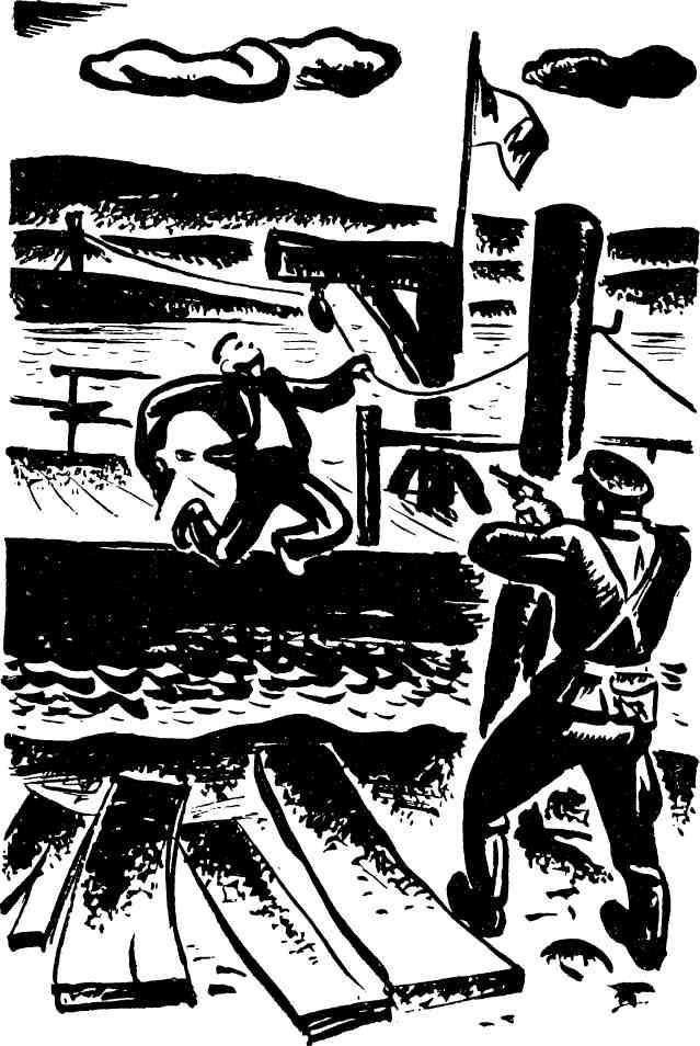 Будни отважных - img_36.jpg