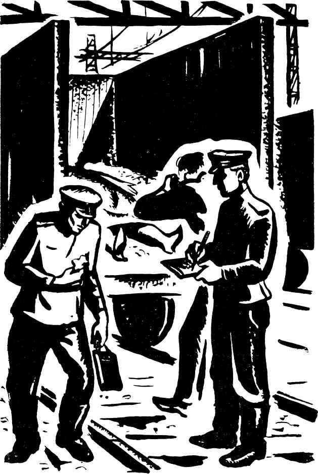 Будни отважных - img_38.jpg