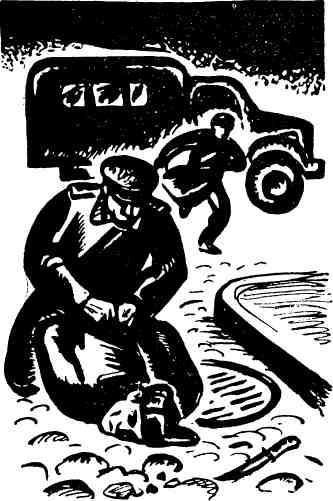 Будни отважных - img_43.jpg