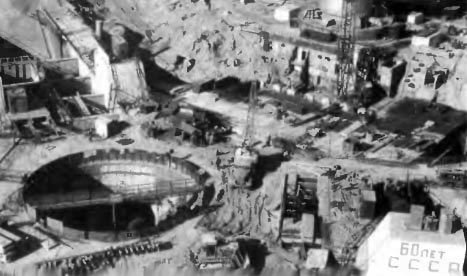 Неизвестный Байконур. Сборник воспоминаний ветеранов Байконура - i_026.jpg