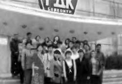 Неизвестный Байконур. Сборник воспоминаний ветеранов Байконура - i_079.jpg