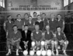 Неизвестный Байконур. Сборник воспоминаний ветеранов Байконура - i_087.jpg