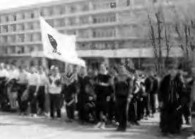 Неизвестный Байконур. Сборник воспоминаний ветеранов Байконура - i_090.jpg