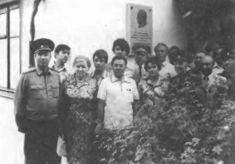 Неизвестный Байконур. Сборник воспоминаний ветеранов Байконура - i_094.jpg