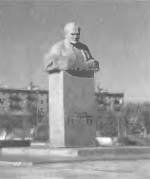 Неизвестный Байконур. Сборник воспоминаний ветеранов Байконура - i_099.jpg