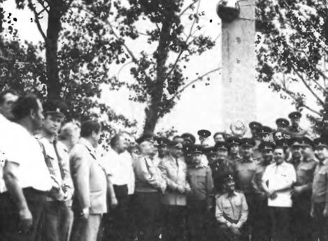 Неизвестный Байконур. Сборник воспоминаний ветеранов Байконура - i_108.jpg