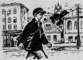 Юнги - p01.jpg