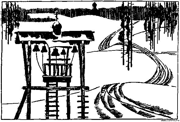 Петр Первый - petr11.jpg