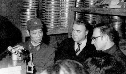 Кино. Легенды и быль - viet.jpg