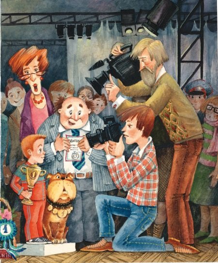 Приключения Маши Михайловой - i_016.jpg