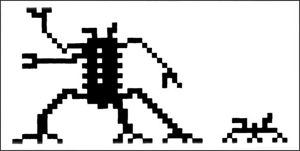 Золотое руно (ЛП) - i_006.jpg