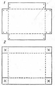 Знай и умей. Самодельные коллекции по ботанике и зоологии - i_019.jpg