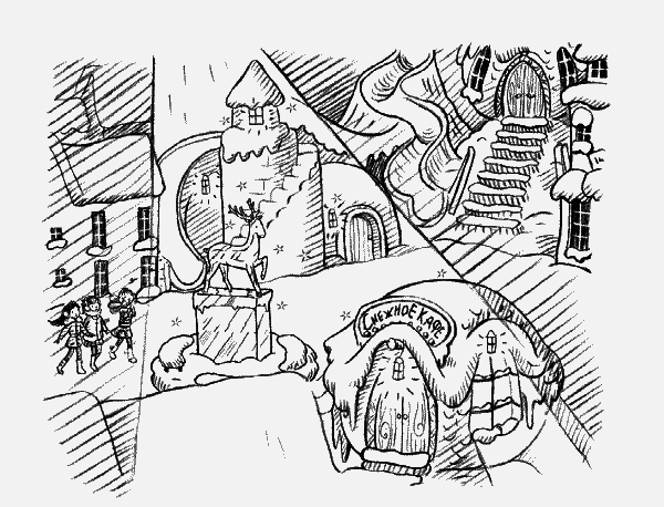 Волшебная гора - _062.png