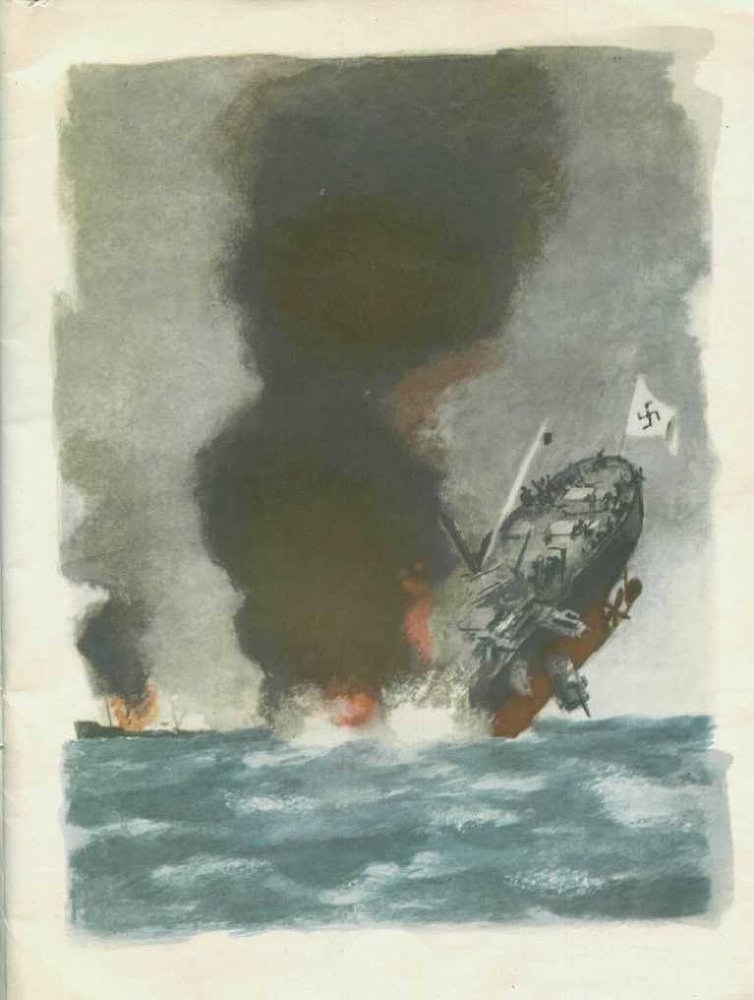 Твои защитники - img_6.jpg