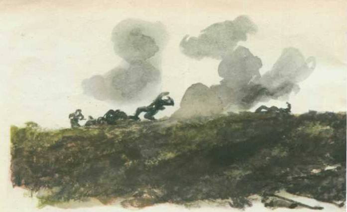 Твои защитники - img_7.jpg