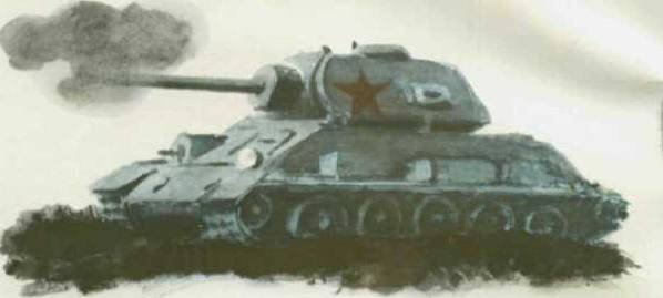 Твои защитники - img_25.jpg