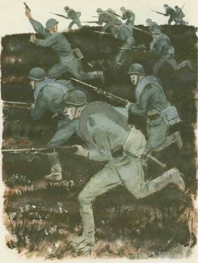 Твои защитники - img_27.jpg