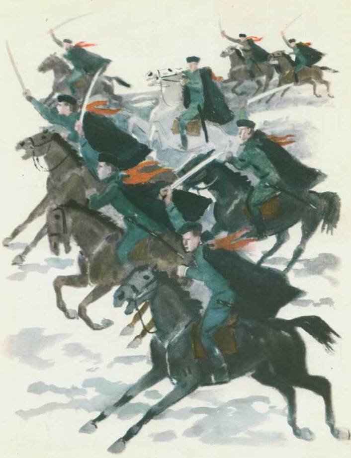 Твои защитники - img_32.jpg