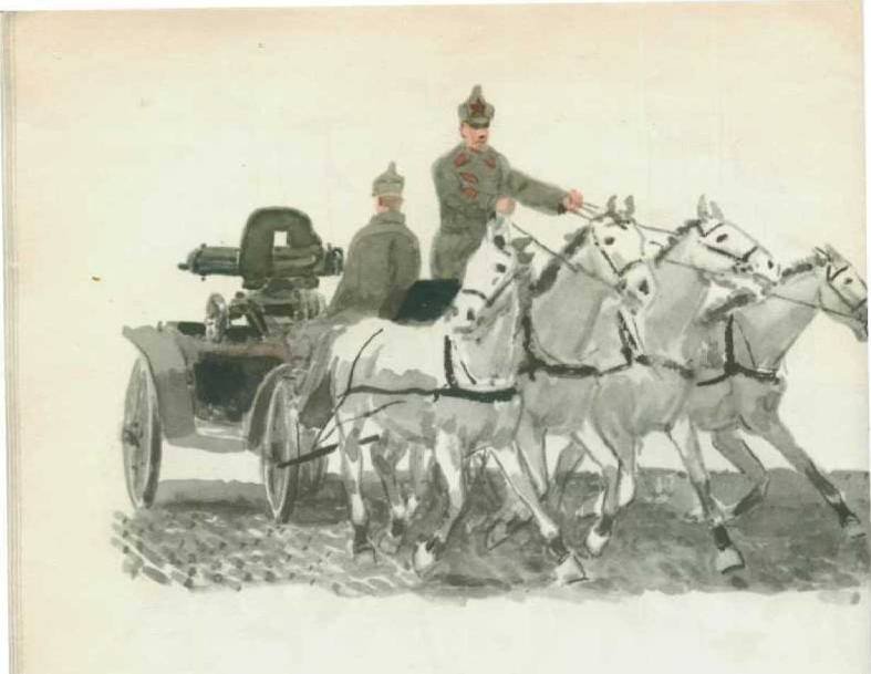 Твои защитники - img_39.jpg