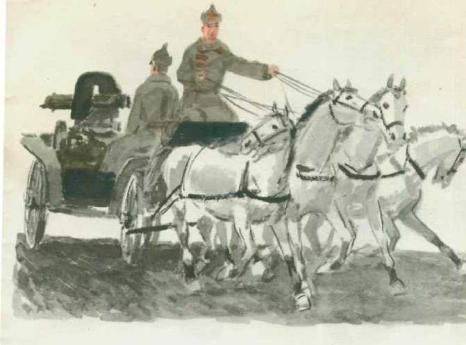 Твои защитники - img_40.jpg