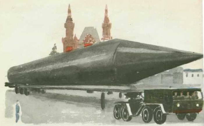 Твои защитники - img_43.jpg