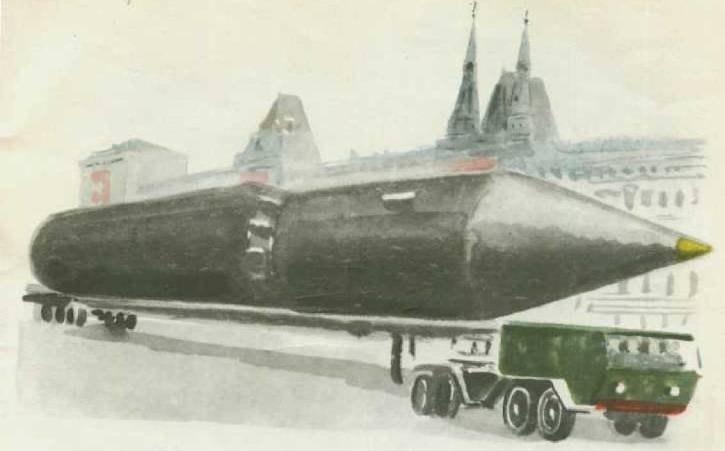 Твои защитники - img_44.jpg