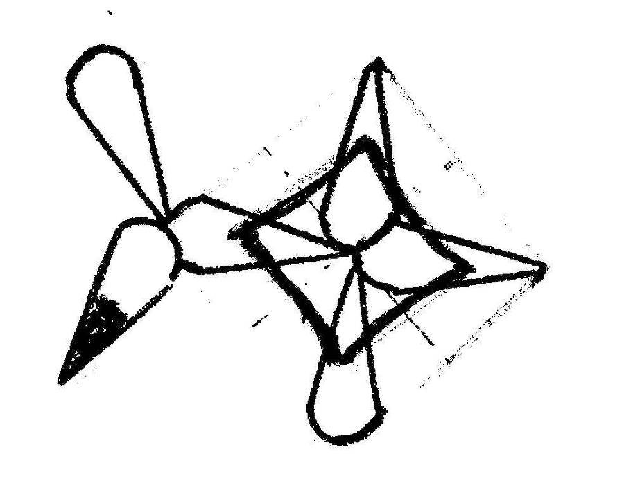 Школьная космогония детям (СИ) - _8.jpg