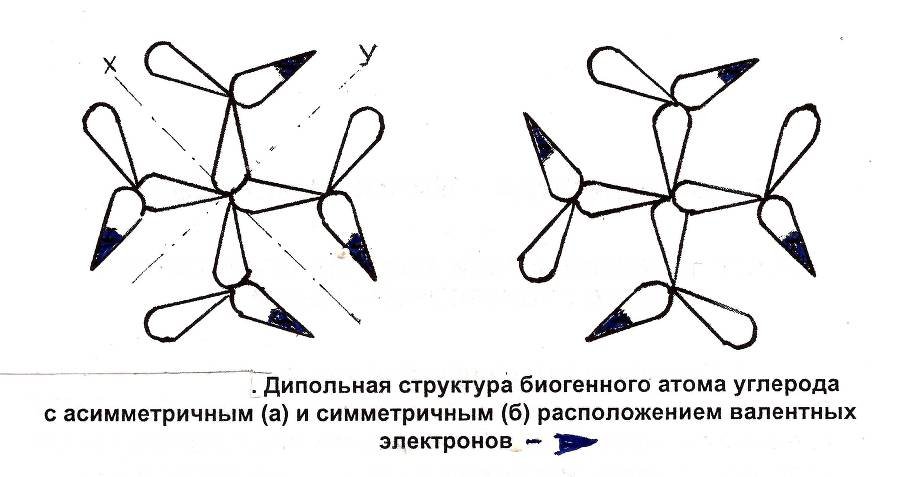 Школьная космогония детям (СИ) - _9.jpg