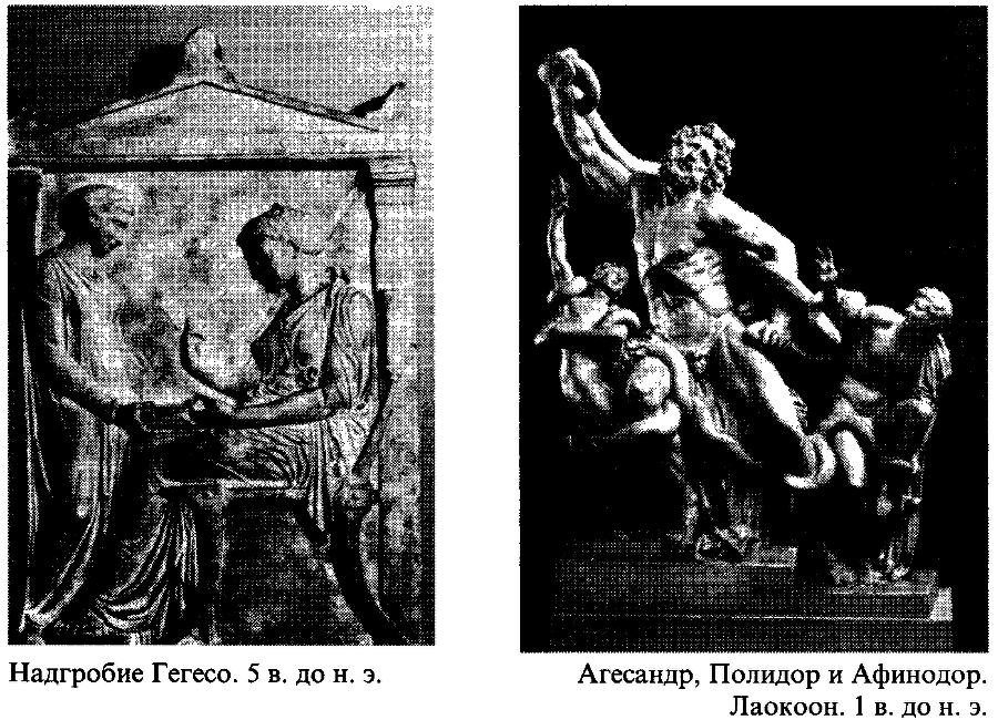 История и культурология - i_009.png