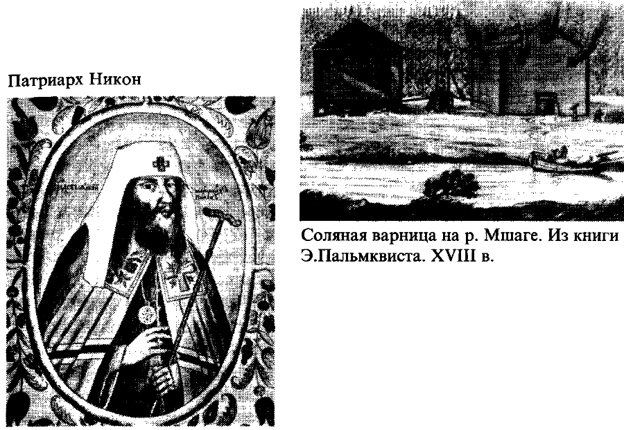 История и культурология - i_029.png