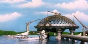 Проектирование будущего - img5FE3.jpg