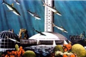 Проектирование будущего - img9322.jpg