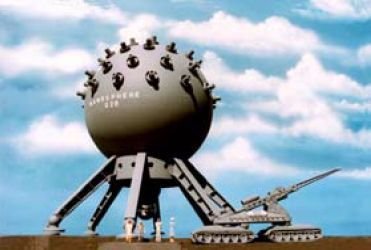 Проектирование будущего - imgBF2A.jpg