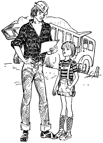 Поведение — двойка - i_015.png