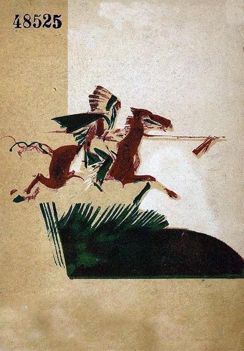 Джон Том Малый Медведь - _5.jpg