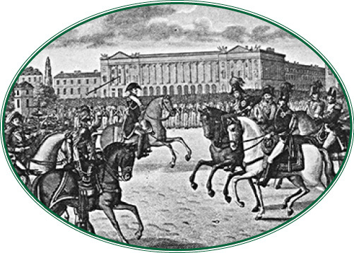 Великая и Малая Россия. Труды и дни фельдмаршала - i_021.jpg