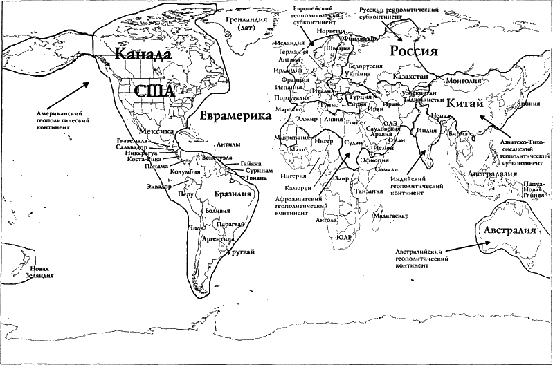 Самоучитель игры на мировой шахматной доске - i_01.png