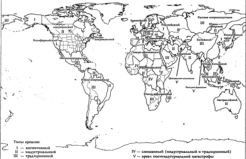 Самоучитель игры на мировой шахматной доске - i_35.png