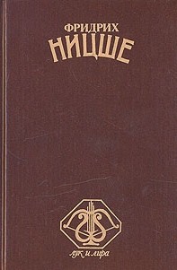Книга Стихотворения