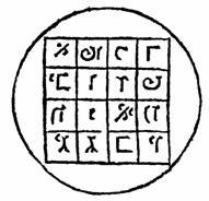 Чистая кровь - image01.jpg