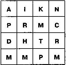 Трансильванская магия. Вавилонская «Книга Могущества» - i_017.jpg