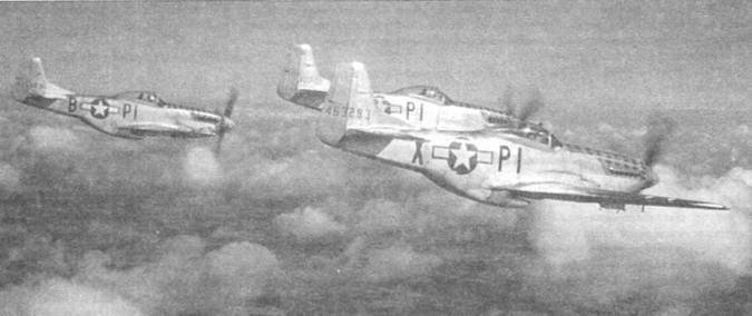 «Мустанги» над Рейхом - pic_66.jpg