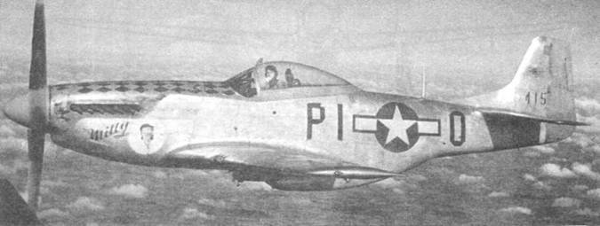 «Мустанги» над Рейхом - pic_73.jpg