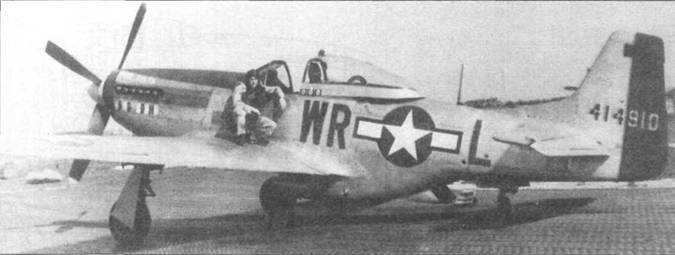 «Мустанги» над Рейхом - pic_75.jpg