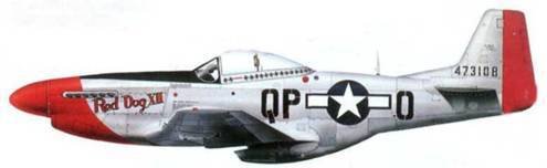 «Мустанги» над Рейхом - pic_104.jpg