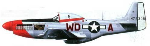 «Мустанги» над Рейхом - pic_106.jpg